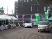 ���t�F�X�e�B�o��2009�J��