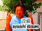 �^��@����@�ݔ�