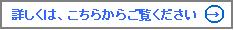���t�H�[���E�H���X�E�����