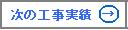 ���t�H�[���E�{�H��5�E�����