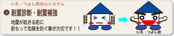 �ϐk�f�f�E�ϐk�⋭�E�ϐk���t�H�[��