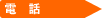 �d�b