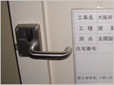 ���t�H�[������@���փh�A