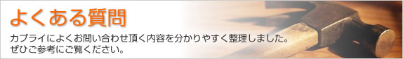 �悭���鎿��