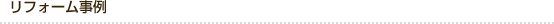 ���t�H�[������
